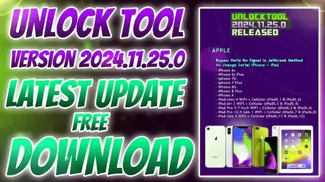 Unlock Tool Update Version
