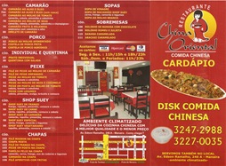 sueldo2