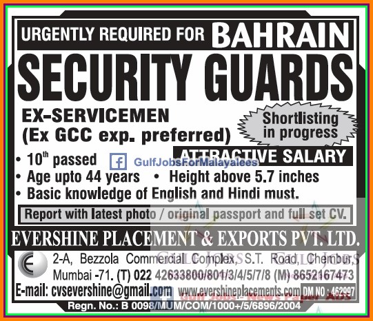 KSA & Bahrain job vacancies