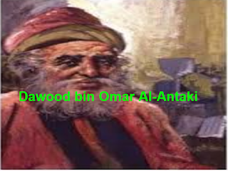 The wonder drugstore olive oil, according to the opinion of the ancient medicine part One