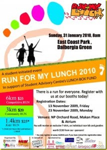 rml-final-poster-np