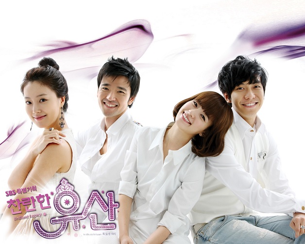 Sinopsis Drama Korea Brilliant Legacy (Shining Inheritance ) 2009