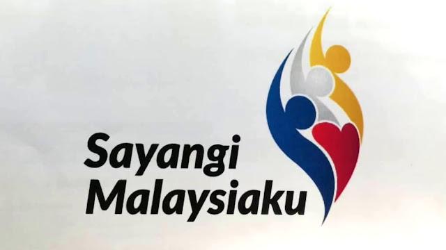 Kita Punya Malaysia Bunkface Lagu Tema Hari Kemerdekaan Malaysia Ke 61, lagu kemerdekaan ke 61, lagu hari kebangsaan 2018, lagu merdeka 2018, tema merdeka 2018, tema merdeka ke 61, Hari kemerdekaan malaysia 61, lagu kita punya malaysia, bunkface, penyanyi lagu kita punya malaysia, lirik lagu kita punya malaysia, kita punya malaysia, lirik kita punya malaysia, logo hari kemerdekaan malaysia ke 61, logo hari kemerdekaan 2018