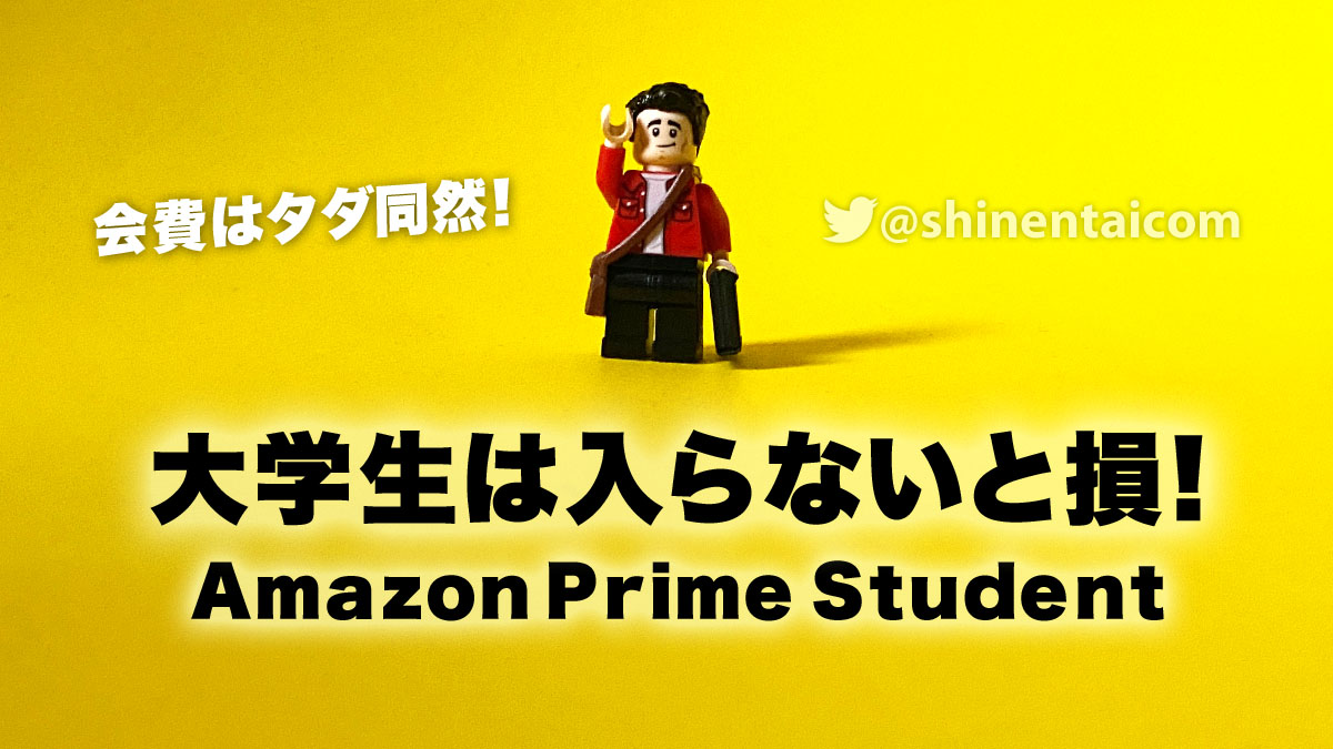 新社会人は 島耕作 読んでのしあがれ 読み応えのあるおすすめサラリーマンマンガ特集 Kindle しねんたい