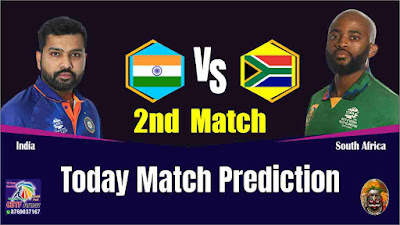 IND vs SA 2nd T20 Today Match Prediction 100 Sure