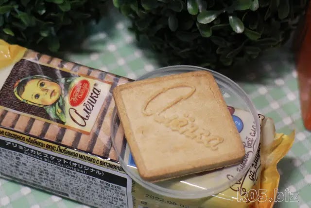 gyomusuper-alionka-biscuits03.webp