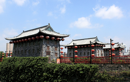 Zhonghua gate