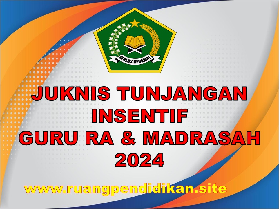 Tunjangan Insentif GBPNS