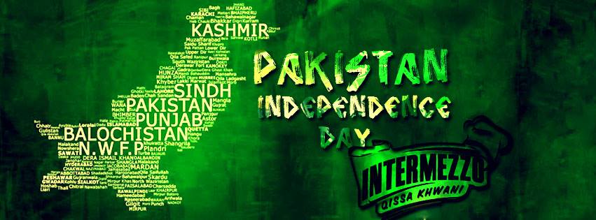 Pakistan Independence Day