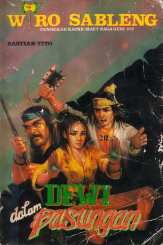  yaitu tokoh fiksi serial novel yang ditulis oleh  Wiro Sableng-036-Dewi Dalam Pasungan