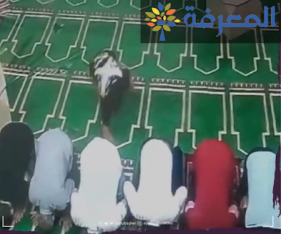 تداول مقطع فيديو يتضمن قيام شخص بسرقة هاتف محمول من دخل المسجد