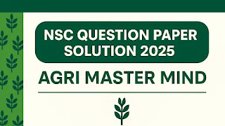 NSC Question Paper Solution 2025 | एनएससी प्रश्न पत्र हल PDF
