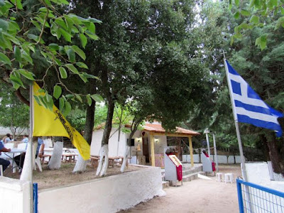 Εικόνα