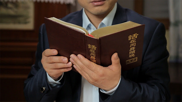 The Church of Almighty God,Eastern Lightning，truth