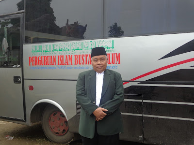 BUSTANUL ULUM PAGERHARJO