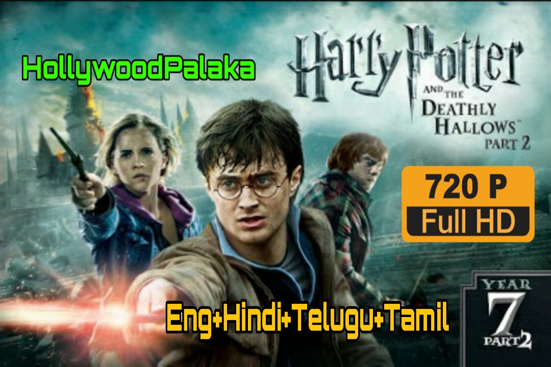 Free Download Harry Potter 7 The Deathly Hallows Part 2