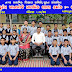 Student with Teacher Group Photo 2023-'24 | Pandurang khankhoje prathmik shala 232