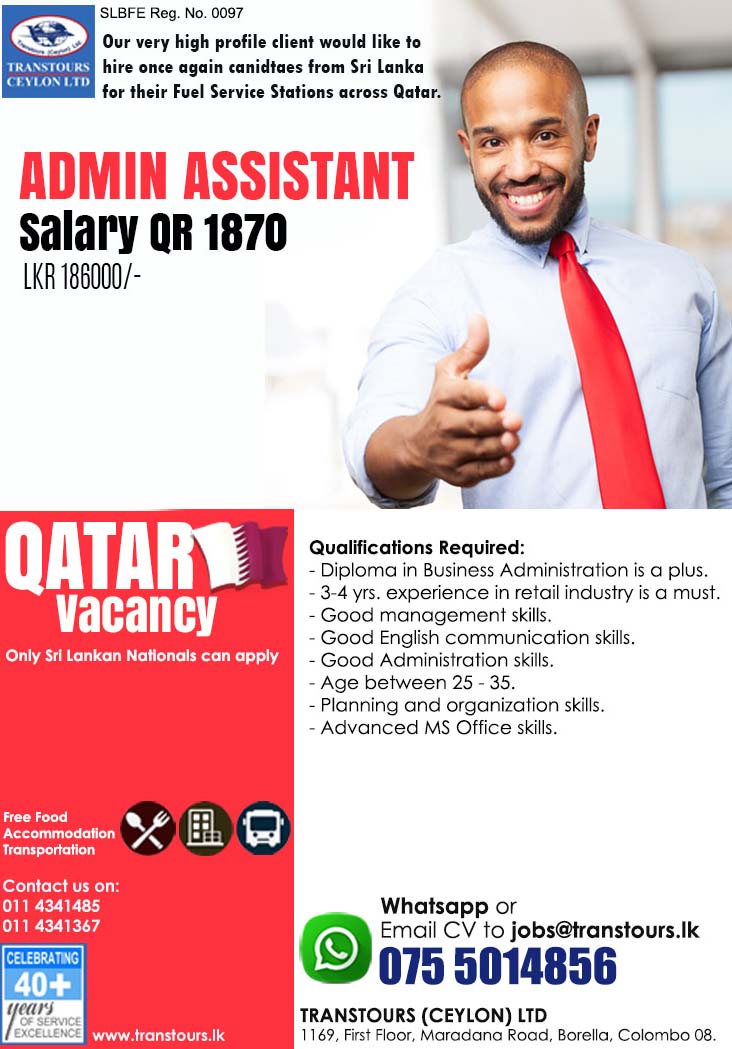 Qatar Vacancy in Admin Assistant