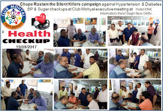 club mohyal health camp