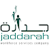 Job Opening In Jaddarah 