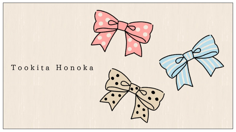 簡単なリボンのイラストのかわいい おしゃれな描き方 手書き ボールペン 手帳用 How To Draw Easy Ribbon 遠北ほのかのイラスト サイト 簡単なリボンのイラストのかわいい おしゃれな描き方 手書き ボールペン 手帳用 How To Draw Easy Ribbon 遠北ほのかのイラスト サイト