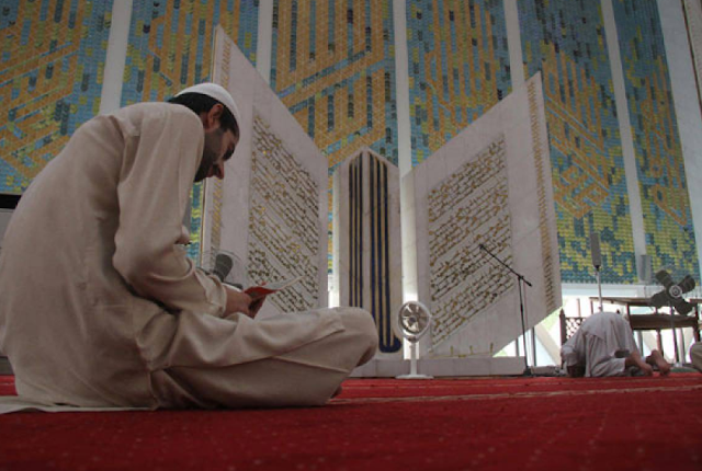 Tata Cara Itikaf di Masjid Saat Bulan Ramadhan