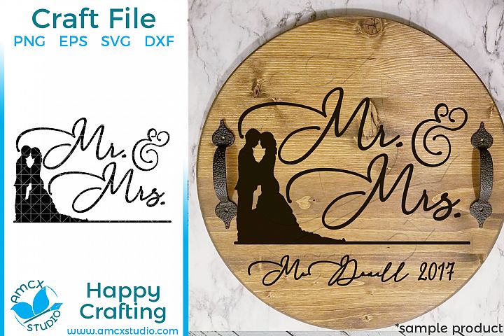 Free Free 98 Wedding Gift Svg Files SVG PNG EPS DXF File