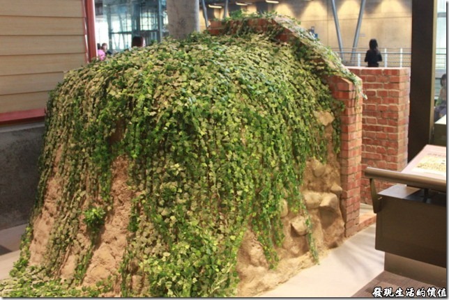 台南-國立台灣歷史博物館。日據時代及臺灣光復初期的產物，小時候到處可見的防空洞。