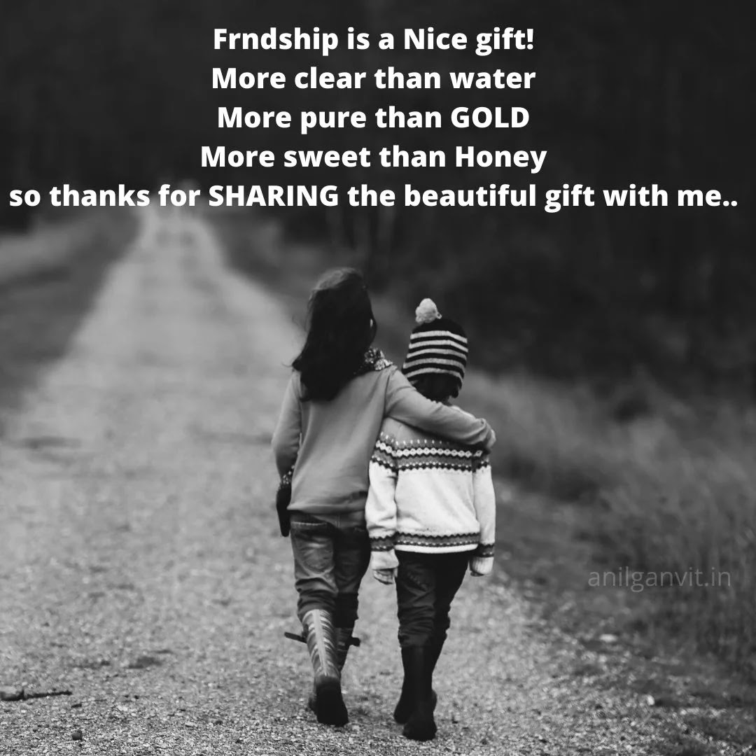Friendship sms in English