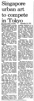 Straits Times, September 1994