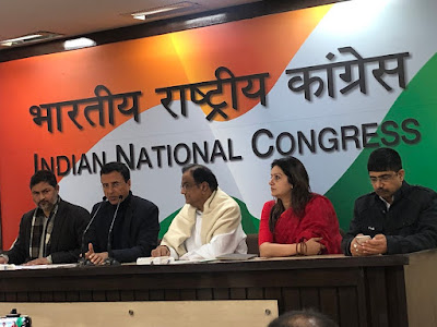 Priyanka Chaturvedi, P chidambaram , Randeep Singh Surjewala, Congress Party, Congress HQ, INC