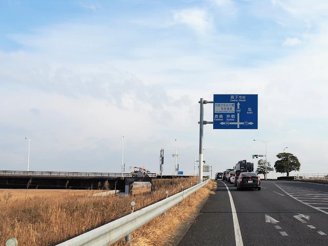 利根水郷ライン 利根かもめ大橋