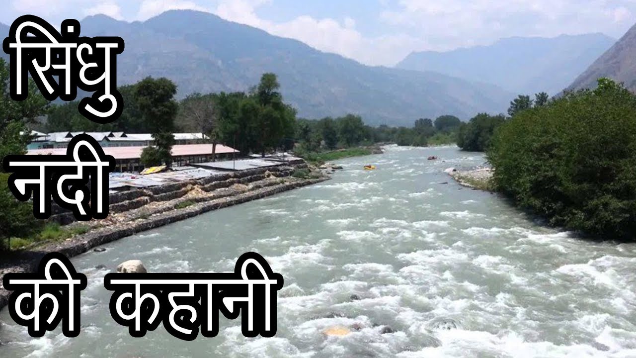 चित्र
