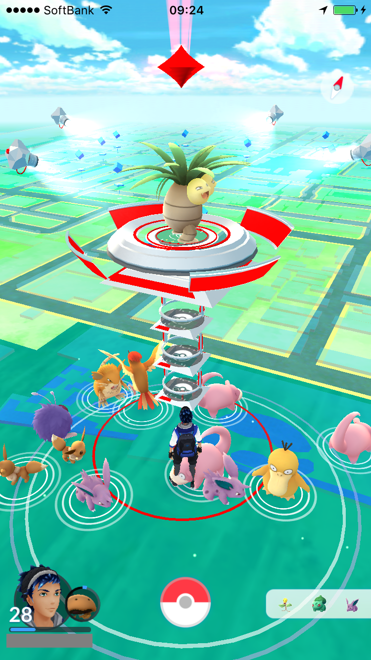 Pokemon Go As You Travel In Tokyo And Kyoto