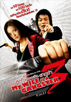 My Wife Is A Gangster 3 I Netpreneur Blog Indonesia I Uka  Fahrurosid