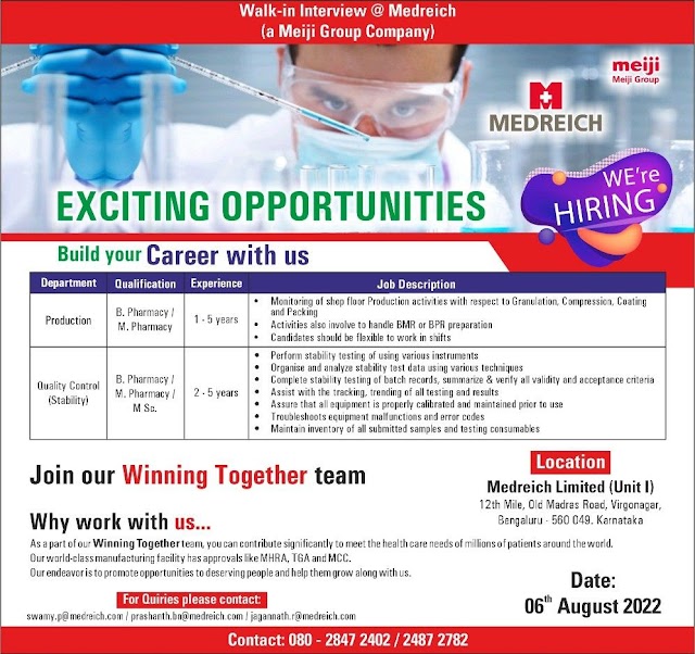 Medreich Limited | Walk-in interview at Bangalore for Production/QC on 6th August 2022