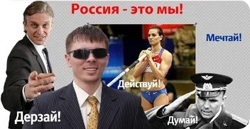эскиз кружки спт 19