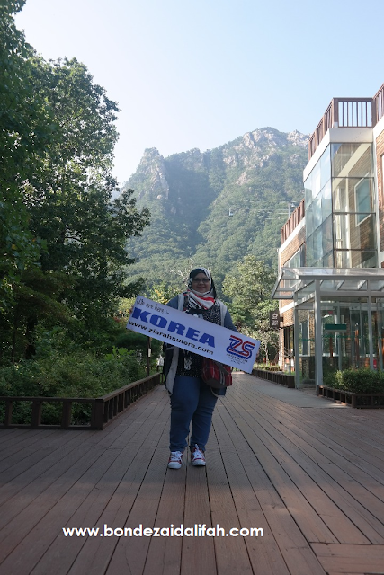 MOUNT SORAK, GUNUNG TERCANTIK DI KOREA, POKOK MAPEL, GUNUNG TERTINGGI, MT SORAK, KERETA KABEL, CABLE CAR DI MOUNT SORAK,  POKOK PAIN, Gwongeumseong Fortress, Seorak Sogongwon Cable Car, Seoraksan National Park (Oeseorak; Outer Seorak), Hotel Hanwha Resort, Seorak, MUSIM LURUH DI KOREA, PERCUTIAN MUSIM LURUH, MAKANAN KOREA,