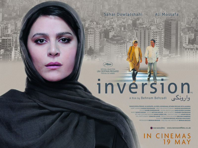 inversion movie poster