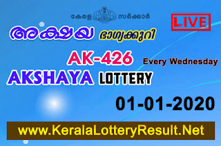 kerala lottery result,  kerala lottery, kl result, yesterday lottery results, lotteries results, keralalotteries, kerala lottery, keralalotteryresult, kerala lottery result live, kerala lottery today, kerala lottery result today, kerala lottery results today, today kerala lottery result, Akshaya lottery results, kerala lottery result today Akshaya, Akshaya lottery result, kerala lottery result Akshaya today, kerala lottery Akshaya today result, Akshaya kerala lottery result, live Akshaya lottery AK-426, kerala lottery result 01.01.2020 Akshaya AK 426 01 January2020 result, 01 01 2020, kerala lottery result 01-01-2020, Akshaya lottery AK 426 results 01-01-2020, 01/01/2020 kerala lottery today result Akshaya, 01/01/2020 Akshaya lottery AK-426, Akshaya 01.01.2020, 01.01.2020 lottery results, kerala lottery result January01 2020, kerala lottery results 01th January2020, 01.01.2020 week AK-426 lottery result, 01.01.2020 Akshaya AK-426 Lottery Result, 01-01-2020 kerala lottery results, 01-01-2020 kerala state lottery result, 01-01-2020 AK-426, Kerala Akshaya Lottery Result 01/01/2020, KeralaLotteryResult.net