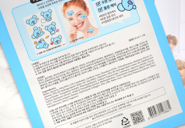 Mediheal x BT21 Face Point Mask Review