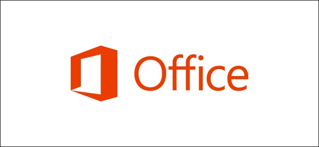 شعار Microsoft Office