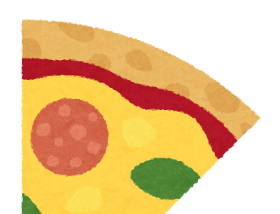いろいろ かわいい ピザ 食べる イラスト 313922