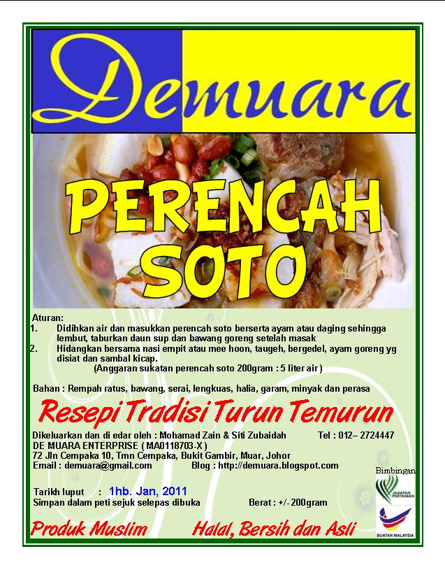 Demuara (Perencah Tradisional Melayu): Produk De Muara