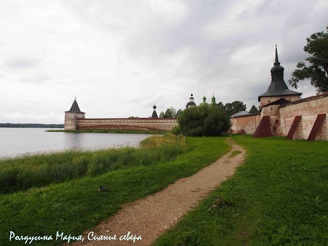 Старая ограда...