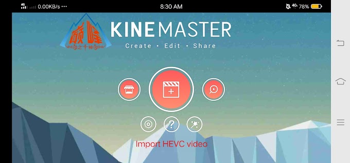 kineMaster Pro Mod एप्लीकेशन  डाउनलोड  करें। न्यू वर्जन 2020