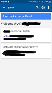 Umang app Se EPF/PF Check Kare