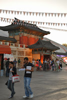 İstanbul-Gyeongju Dünya Kültür Expo 2013