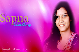 Sapna Choudhary - Haryanvi Dancer | Wallpaper Images | Whatsapp Status Video