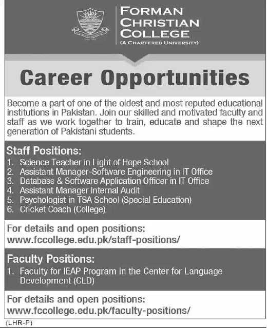 Forman Christian College FCC Lahore Jobs 2022